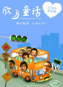 热码中文字幕